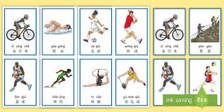 USDT在博彩支付占比达35%